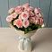 Букет Розовый шарм в Майкопе