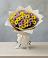Букет цветов из: Хризантемы в Майкопе